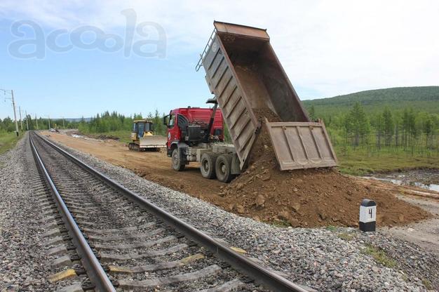 Проект 🚧 Железнодорожного Строительства в г. Саратов! 🚧 Долгосрочно, Круглосуточно.