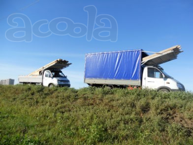 Грузоперевозки Газель. т.531268