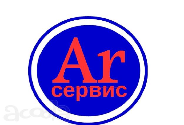 Медник, аргоновая сварка