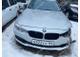 Автомобиль BMW 3 серия, 2017
