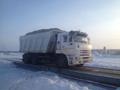 Самосвалы услуги