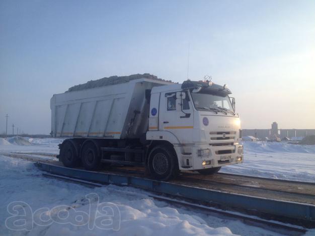 Самосвалы услуги