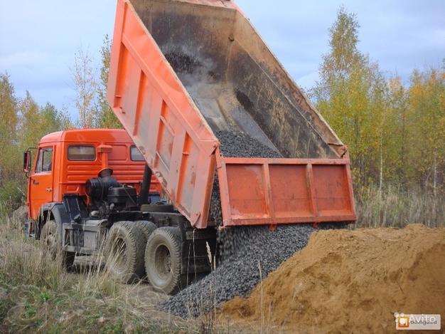 Пгс, Щебень, Песок, Навоз, Чернозём, Грунт